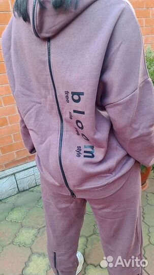 Костюм-двойка