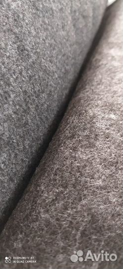 Карпет российский графит