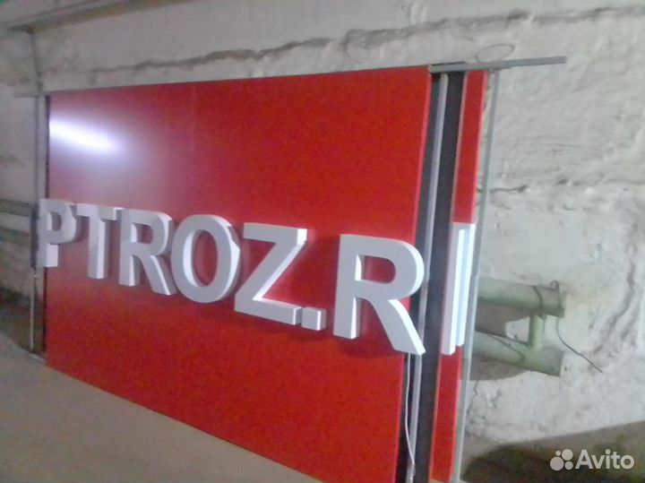 Уфа и по рб Наружная реклама, монтажи для рек.аген