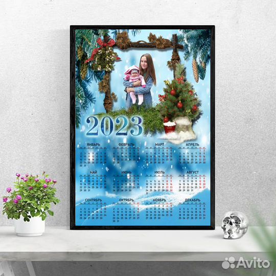 Календарь или постер с вашим фото подарок