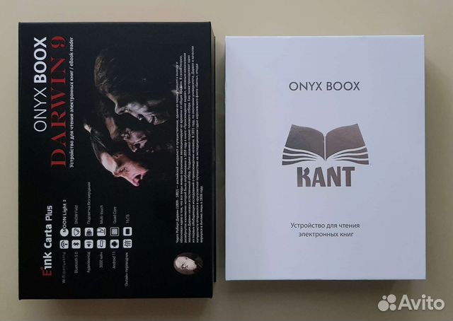Onyx Boox Darwin 9 / Onyx Boox Kant купить в Москве | Электроника | Авито
