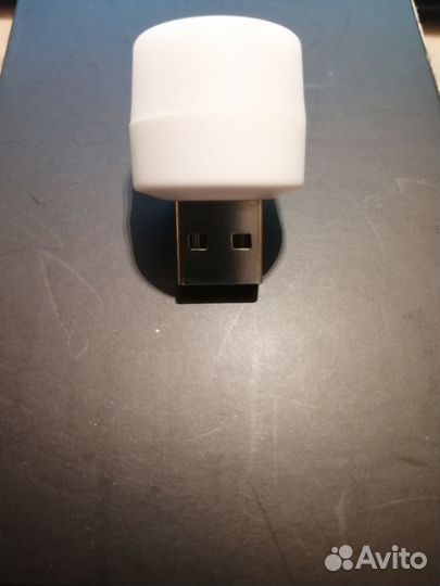 USB-светильник