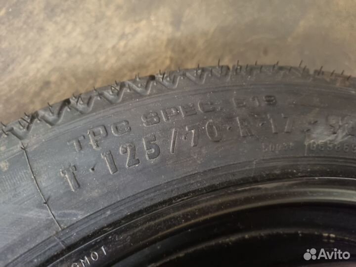 Докатка р17 Опель Инсигния