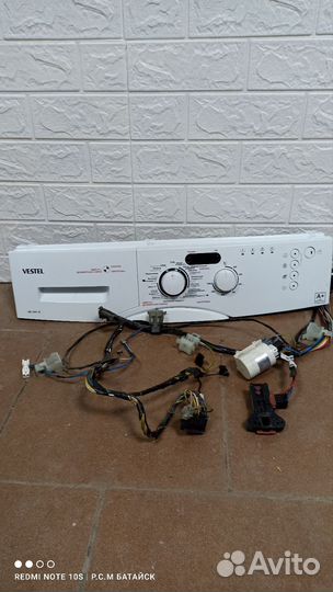 Модуль с проводкой Vestel LRS1047LE