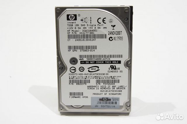 HDD SAS 2.5" 72GB 10K HP 375863-014 от 5 л