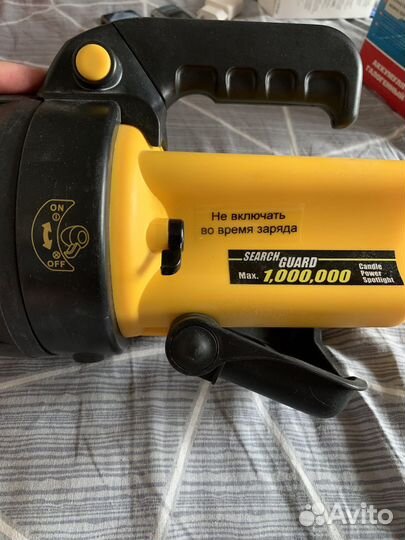 Аккумуляторный галогенный фонарь camelion