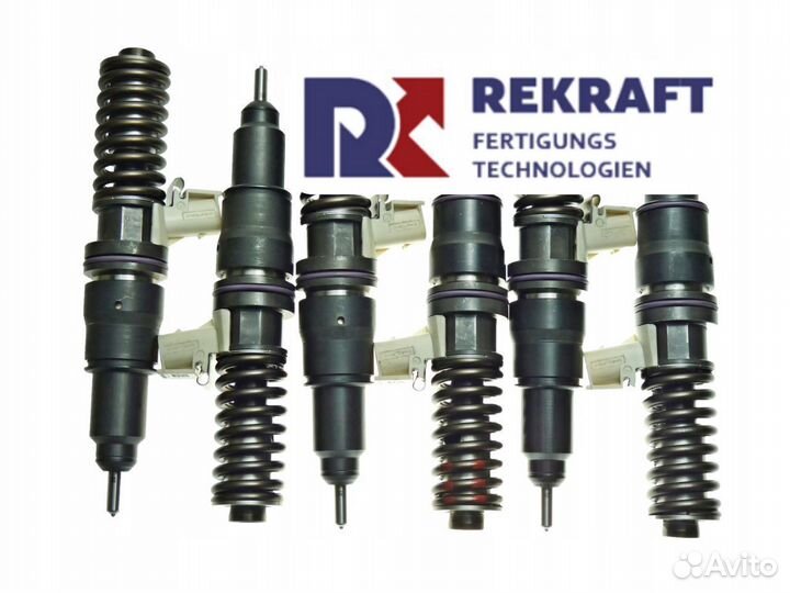 Дизельные форсунки hpi от компании rekraft