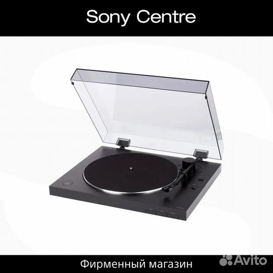 Виниловый проигрыватель Sony PS-LX310BT