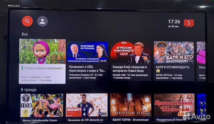 Смарт приставка прошитая. Прошивка вашей приставки