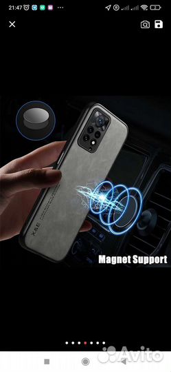 Чехол на xiaomi redmi note 8 pro с магнитом