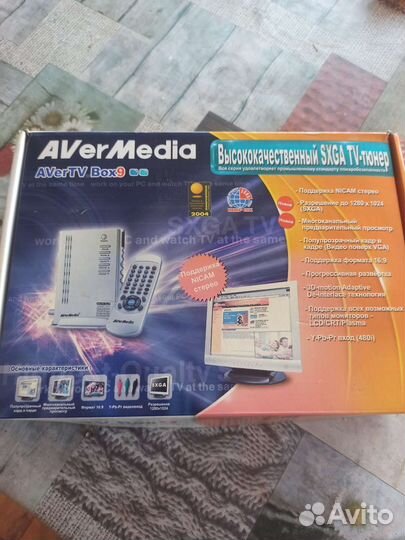 TV -тюнер sxga Aver media TV box 9 новый