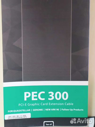 Райзер pci e x16 30 см