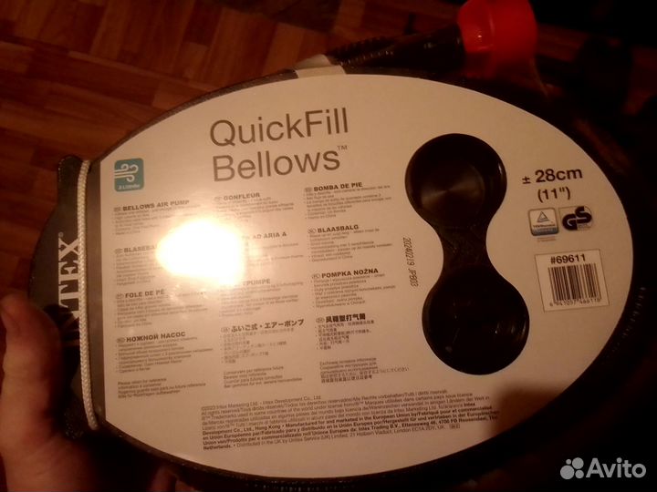 Насос для надувного матраса