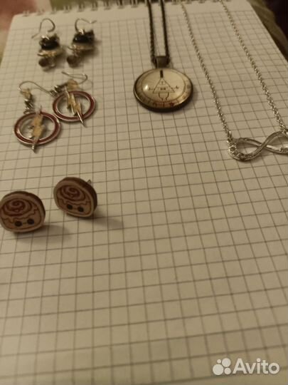 Бижутерия пакетом