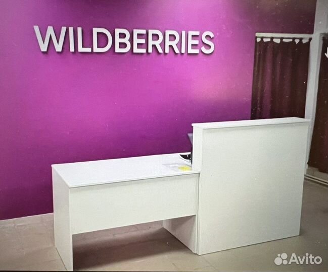 Оператор пункта выдачи, Wildberris, Красногорск