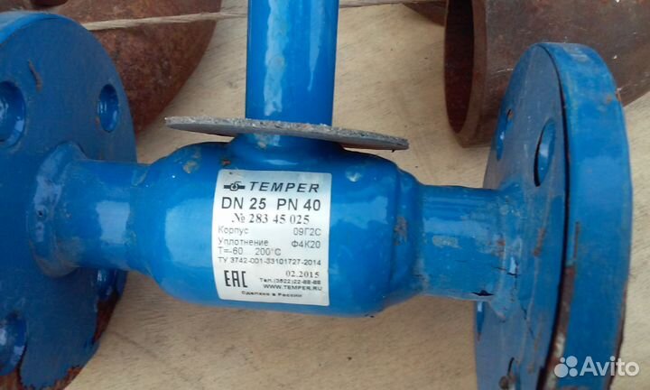 Краны отводы муфты