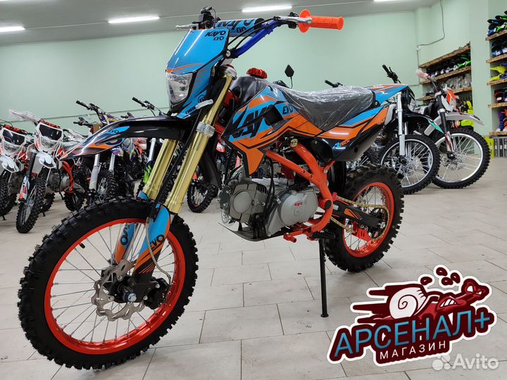 Питбайк kayo evolution yx125em 17/14 KRZ