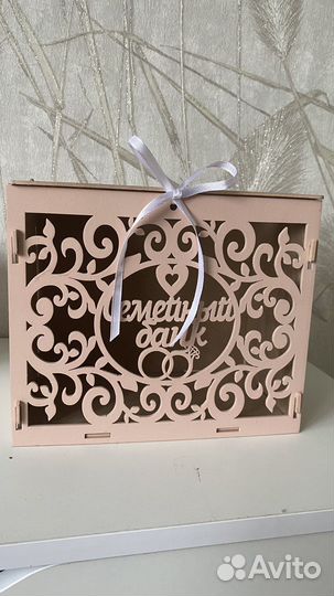 Семейный банк на свадьбу