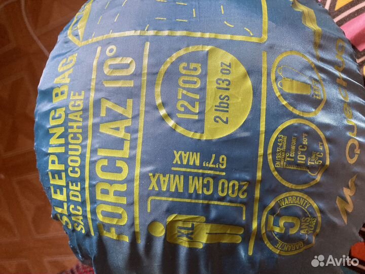 Мешок спальный