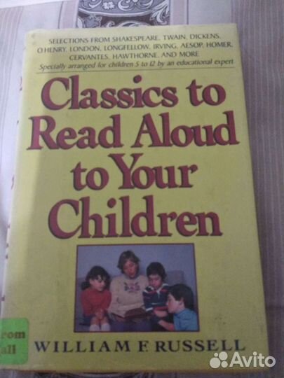 Книга английском Classics to Read Aloud