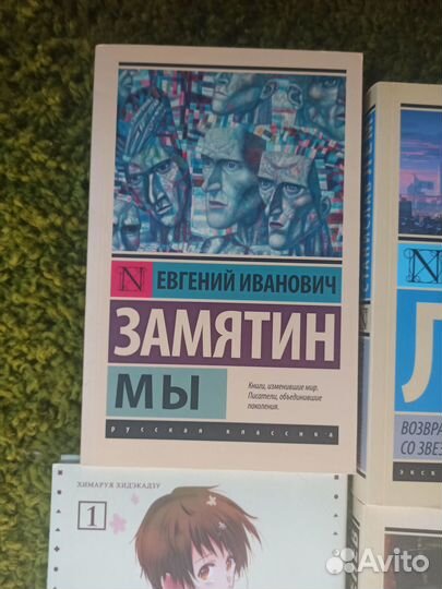 Пакет 6 книг в мягких обложках