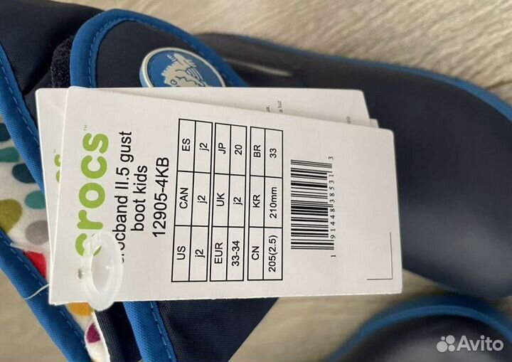 Новые сапоги Crocs j2