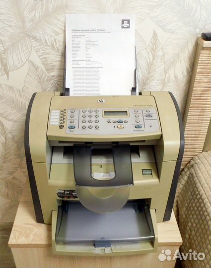 Мфу HP LaserJet 3050