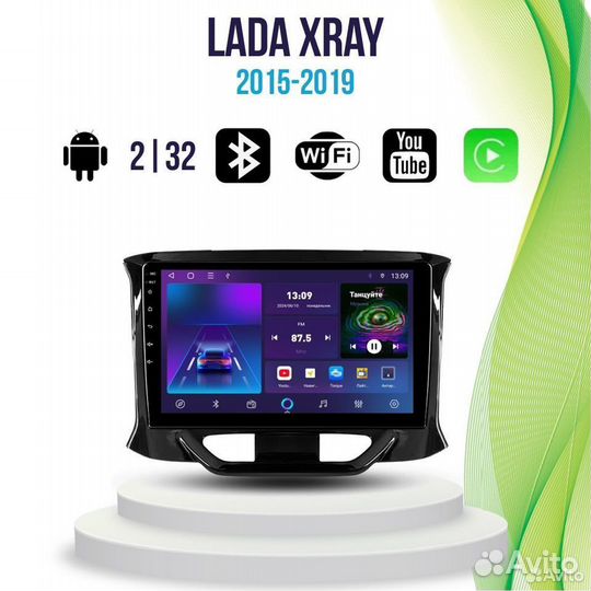 Магнитола LADA Xray TS7Pro 2/32 Android