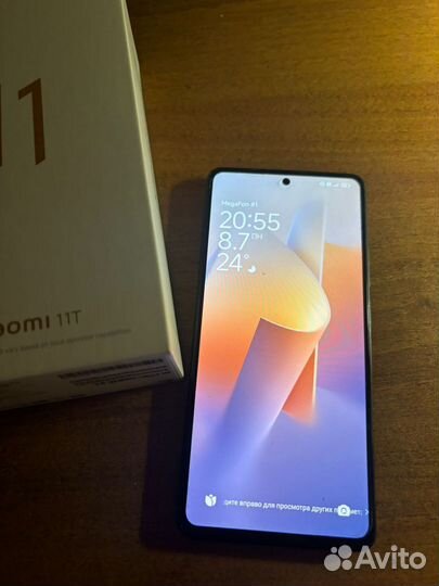 Xiaomi 11T, 8/256 ГБ