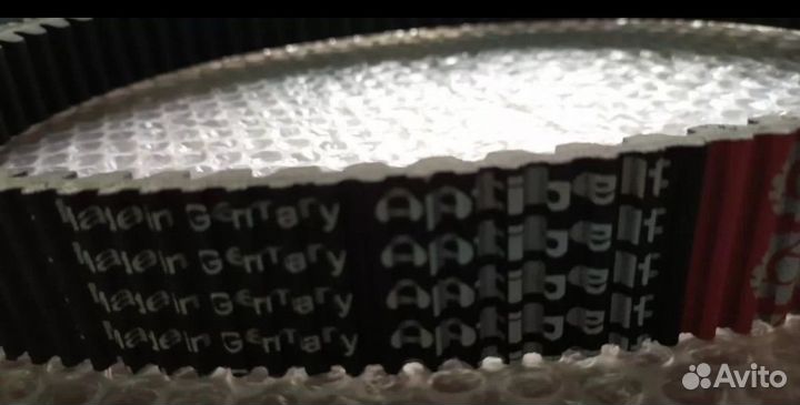 Ремень вариаторный optibelt 11119