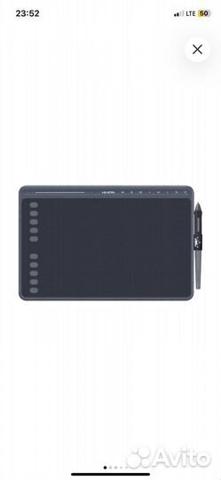 Графический планшет huion HS611