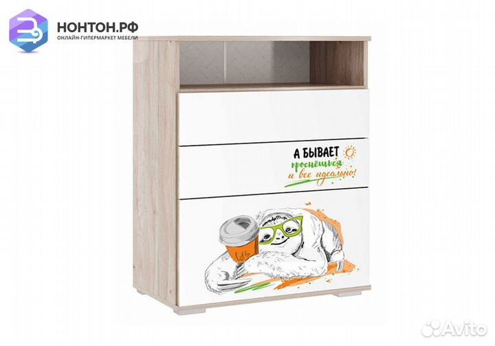 Комод Зоо 27.01 дуб мария / белый