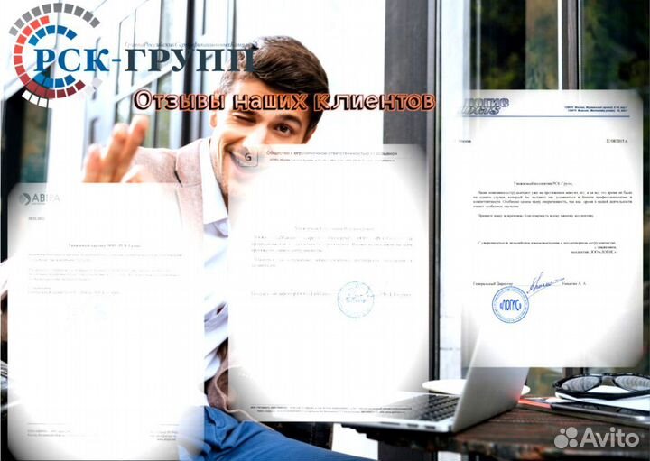 Сертификация товаров для маркетплейсов