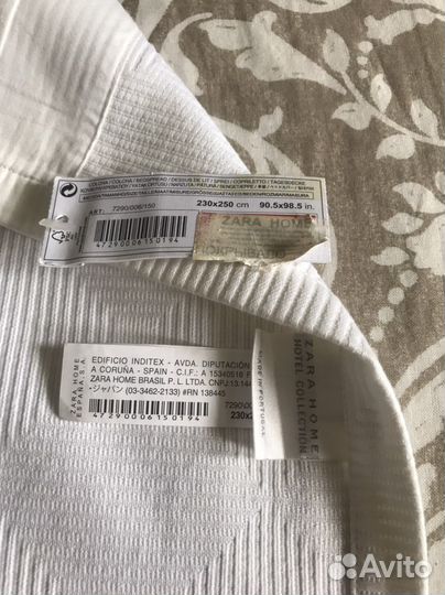 Zara Home покрывало