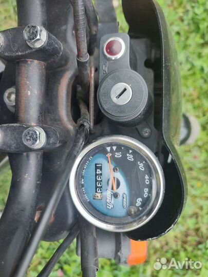 Продам suzuki street magic