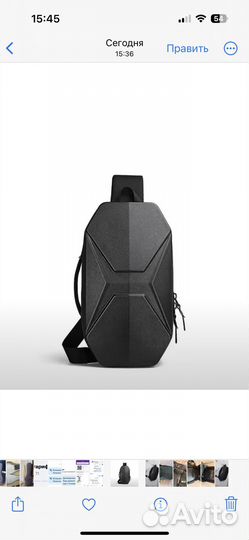 Сумка чехол для Steam Deck, Nintendo Switch, ROG