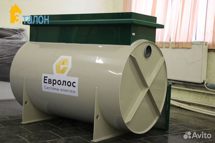 Септик без откачки, без запаха