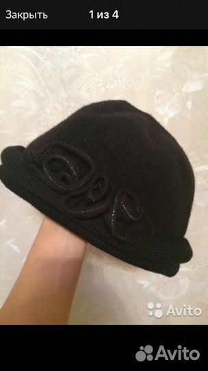 Шапка новая ог 56