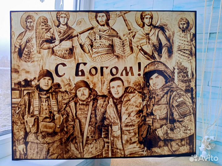 Портреты, картины на дереве, выжигание