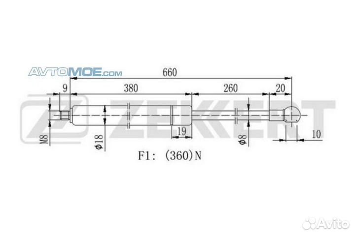 Пружина газовая багажника прав. BMW 5 (E34) 91- GF