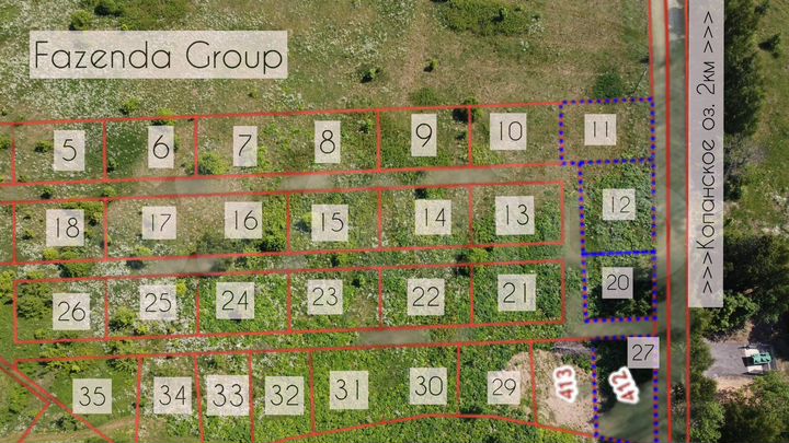 Участок 6,75 га (СНТ, ДНП)