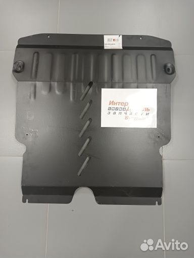 Защита картера FAW V2