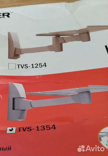 Кронштейн для телевизора