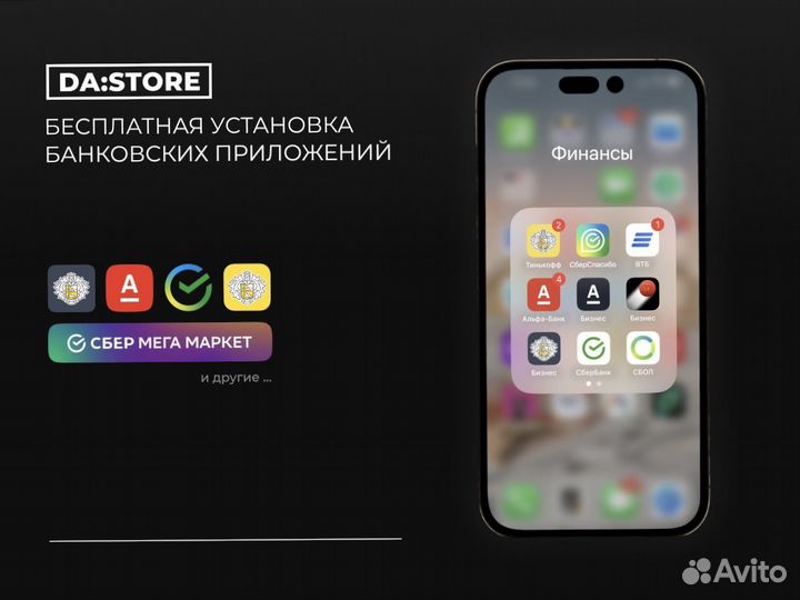 iPad Pro 12.9 m2 128/256/512 (Wi-fi / LTE )