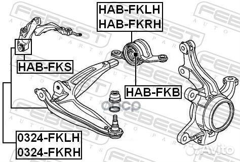 Сайлентблок рычага honda civic FK 5D 06-12