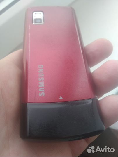 Samsung C5212