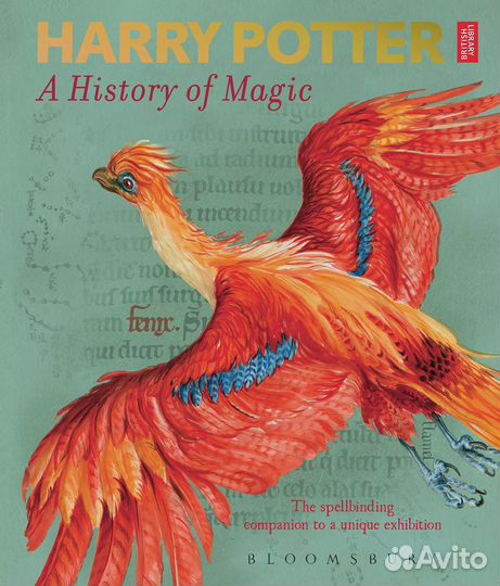 Harry Potter - A History of Magic