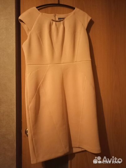 Женская одежда