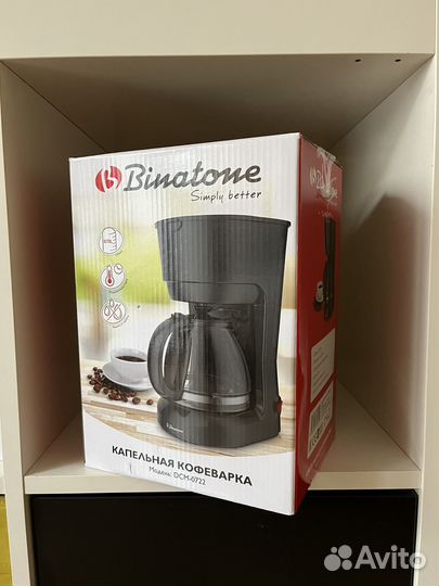 Кофеварка капельная binatone
