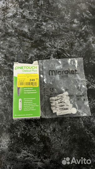 Глюкометр contour ts